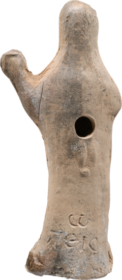 Η Αφροδίτη με «στρόφιον» του ΑΜΝ (πίσω όψη)